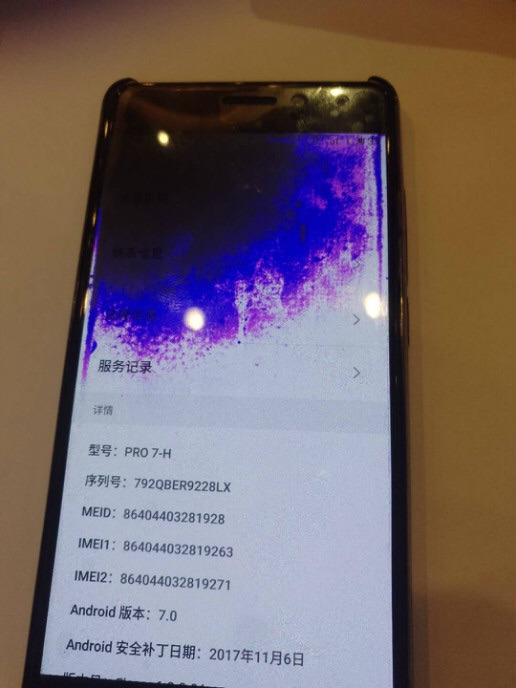 修手机的应该注意哪些坑,修手机如何避免被坑