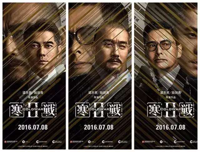 香港十大票房电影周星驰占7部,香港周星驰票房历史纪录