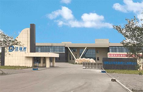 航飞光电有没有上市,航飞光电