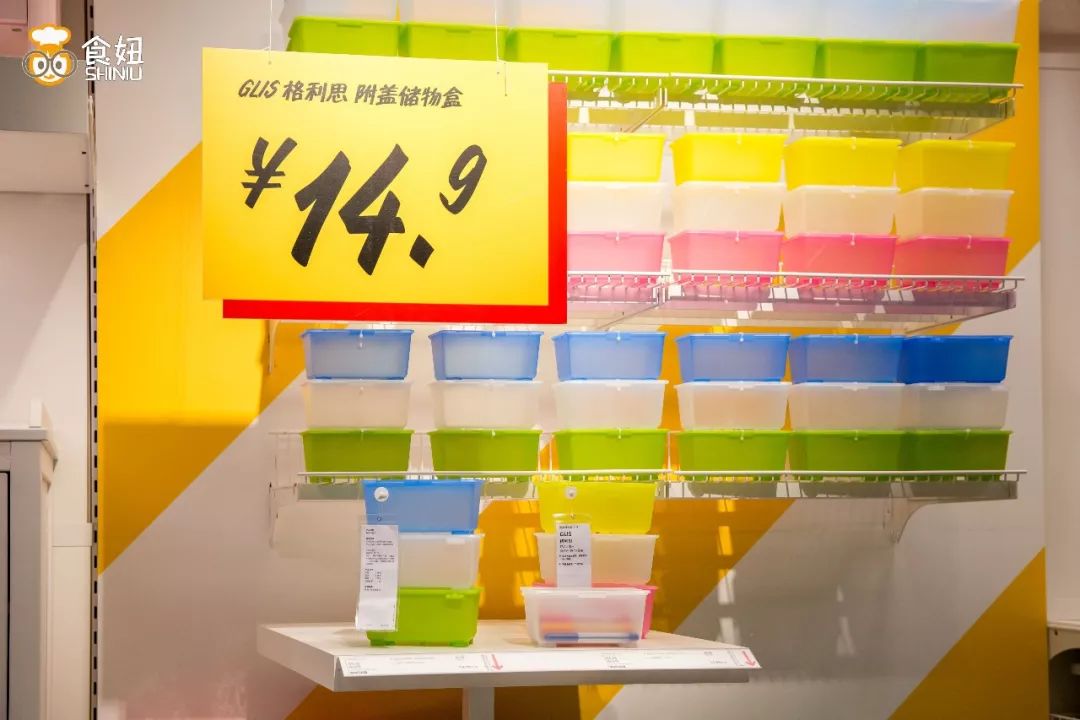 解锁新的餐厅,解锁宜家餐厅新吃法