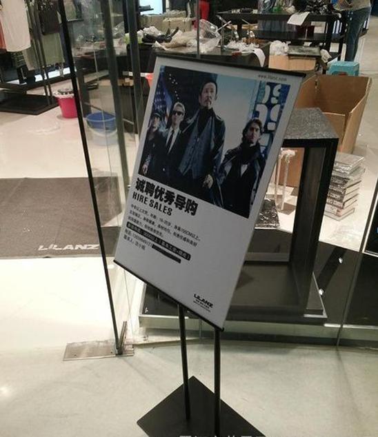 斌哥教你服装店的布局构成,服装店如何合理布局