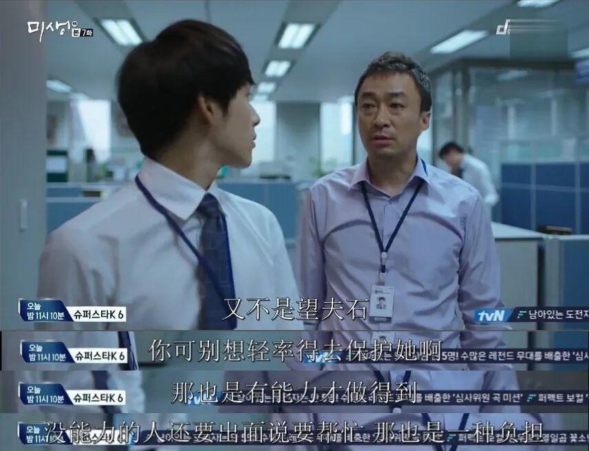 闊╂祦闊╁墽,浠庢棤浜洪棶娲ュ彉鎴愬叏姘戠垎娆剧殑闊╁墽