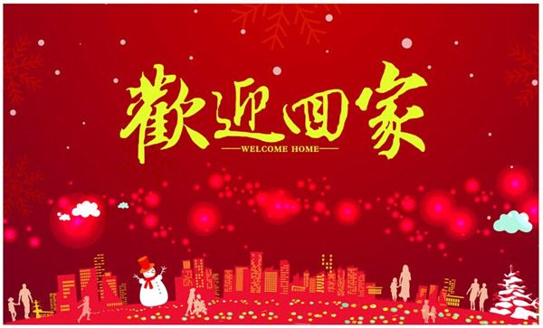 教培如何杜绝老师离职,不加薪就离职该怎么做