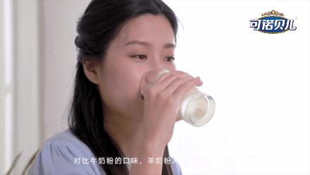 便宜又好的羊奶粉测评,羊奶粉国产品牌