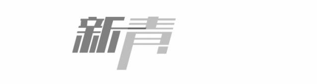 2018年复古风,2021年流行复古风吗