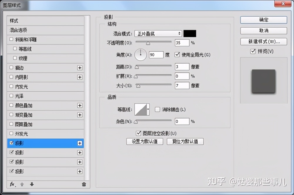 新手下载哪个版本ps,ps哪个版本适合新手用