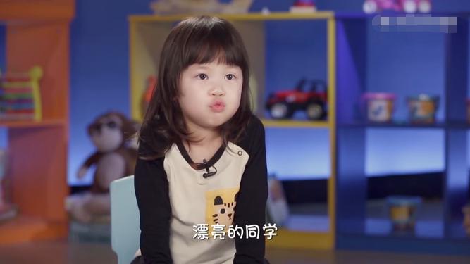 熊孩子冲人吐口水,熊孩子向你吐口水怎么办