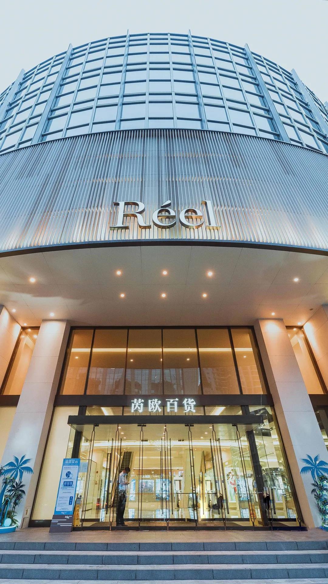 陪伴罗湖人16年的商场,即将说再见了