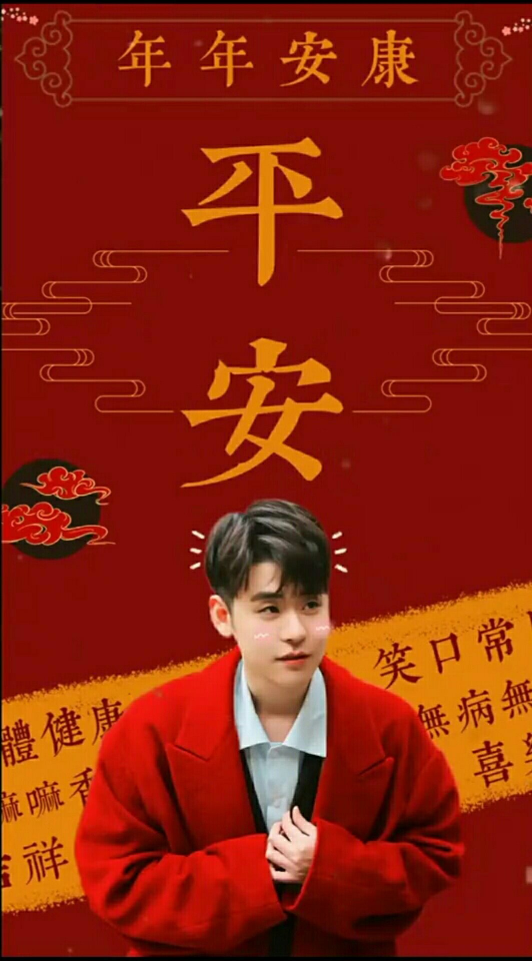 德云二队文案,德云二爷的称号