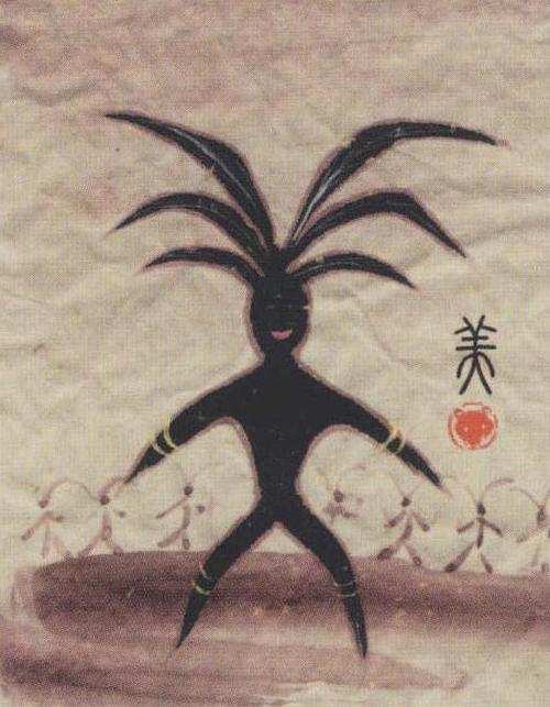 有趣的汉字,羊字旁的汉字