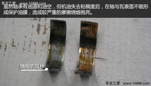 正确检测机油变质的方法,怎么判断机油变质