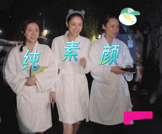 吴宣仪泡温泉,吴宣仪素颜泡温泉