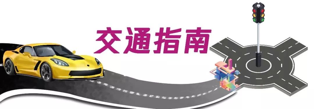 明星潘春春喊你端午来看石家庄国际车展，现场有福利哦