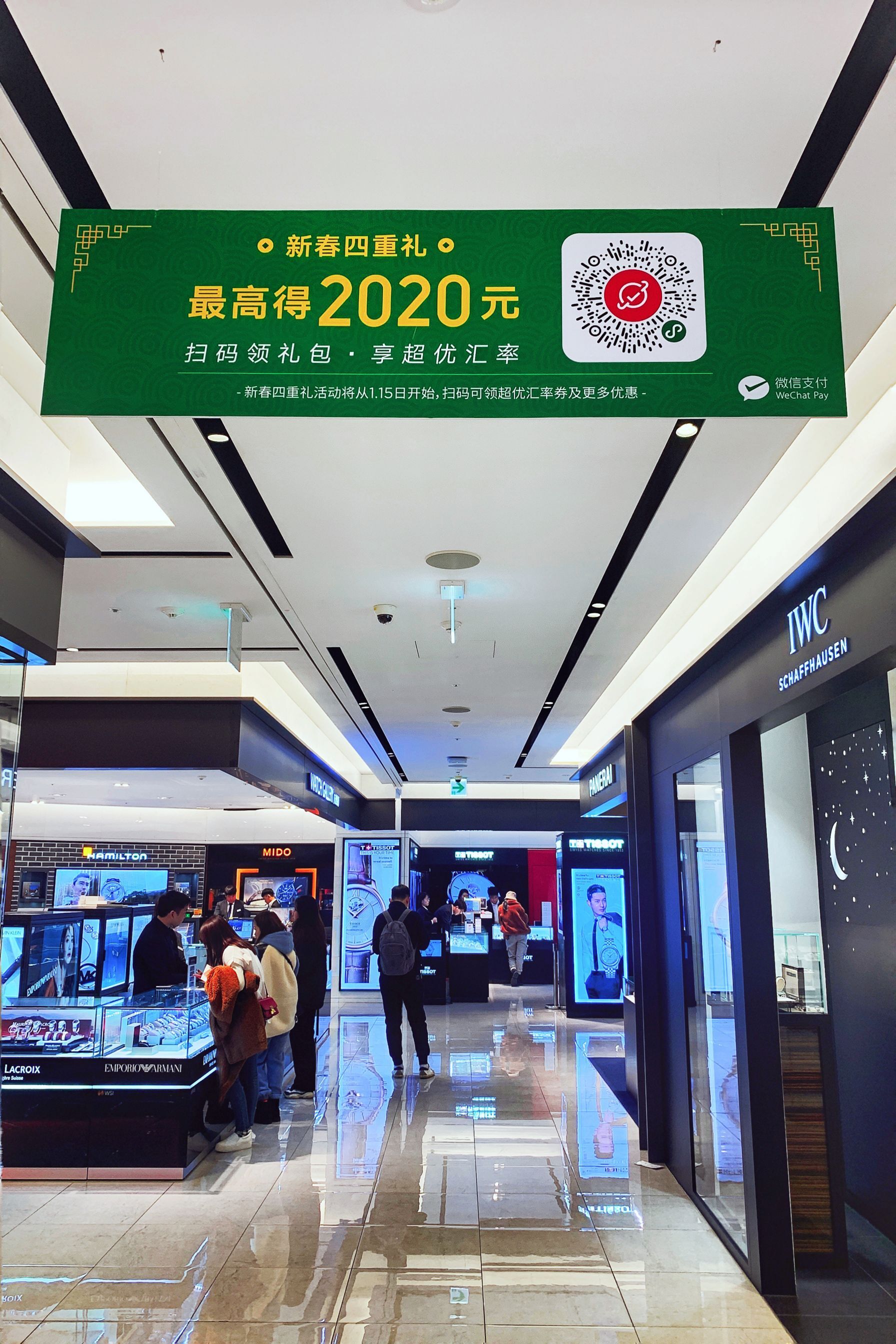 首尔逛吃购物全攻略,去韩国首尔必吃的美食是什么