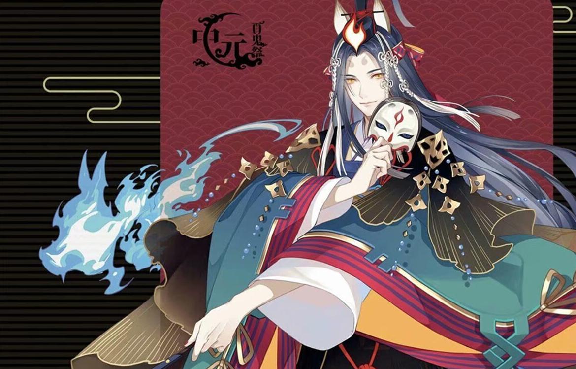 阴阳师ssr玉藻前新手怎么养,阴阳师萌新养什么式神好