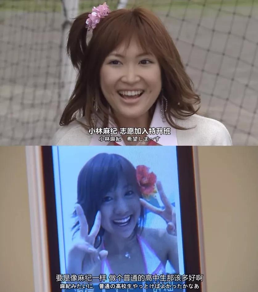 一口气看完龙樱,龙樱观后感1000