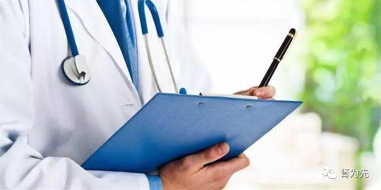 肾病血肌酐高怎么才能退下去,肾病肌酐高用什么药可以降下来