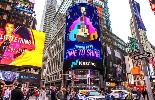 一觉醒来，4家中企在纳斯达克指数“消失”，但这回不会再惯着了