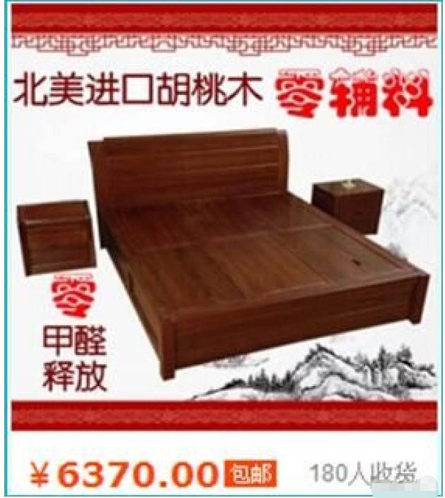 淘宝最新操作模式,淘宝简洁模式怎么开