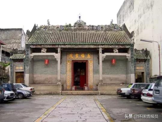 马来西亚国际汉语教育,马来西亚本土教育