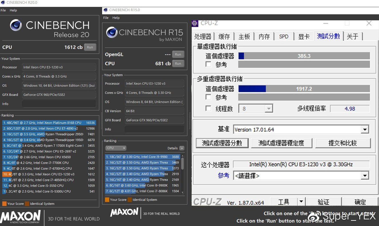 E3+960需要升级了么？9400+1660装机对比测试