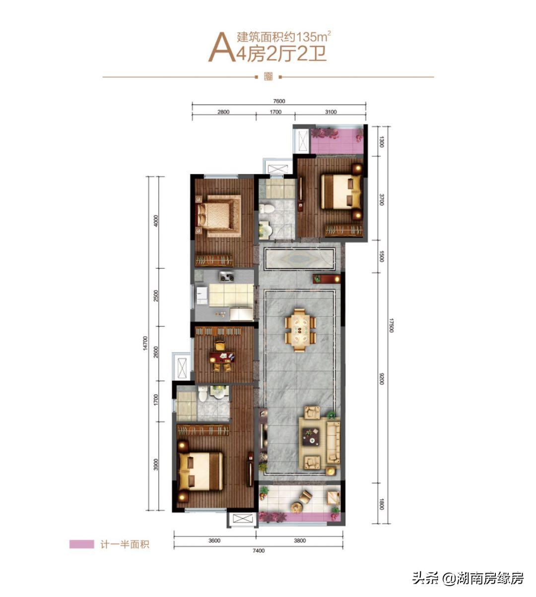 「长沙房产资讯」公园环伺三馆一中心雨花区红星中海珑悦府
