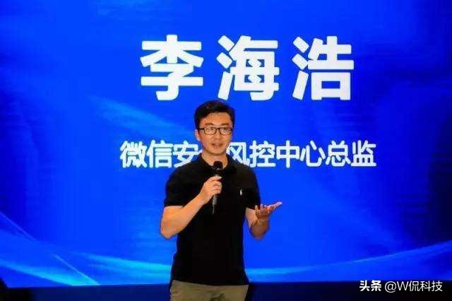 微信转账提示有风险不让转账图片,微信转账提醒有风险谨防诈骗