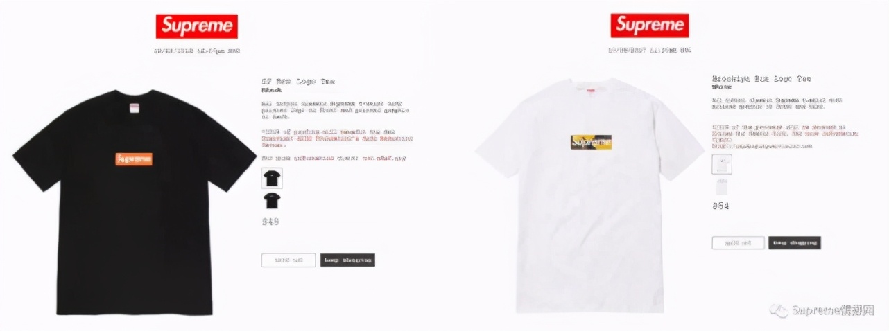 supreme什么时候发售boxlogo,supreme最新发售boxlogo