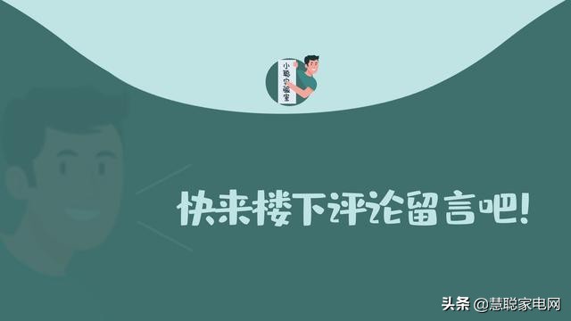 上班族有福利的美食,懒人自热火锅海底捞