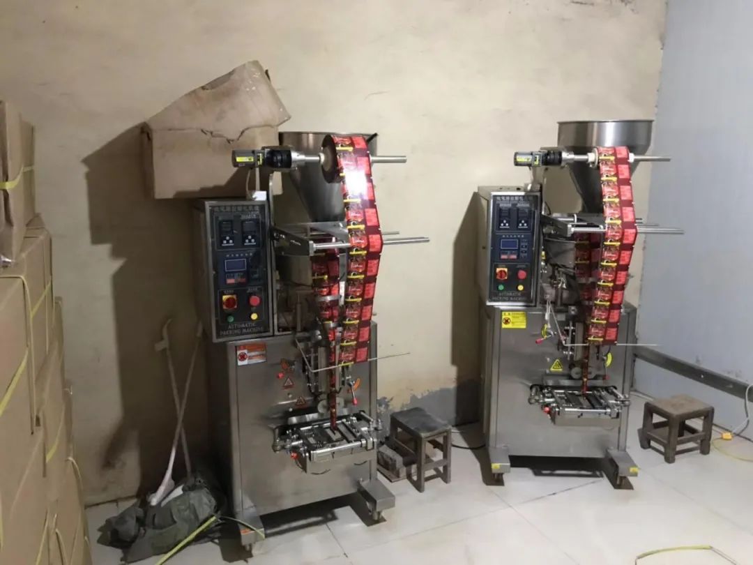 落实食品药品安全四个最严,落实食品安全四个最严要求