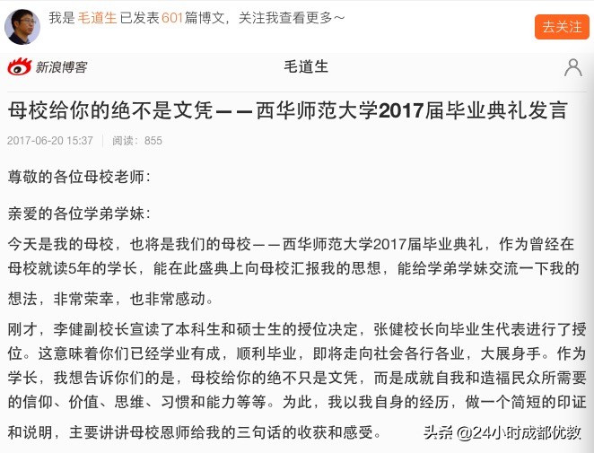 涓冧腑瀹為獙,涓冧腑瀹為獙瀛﹂