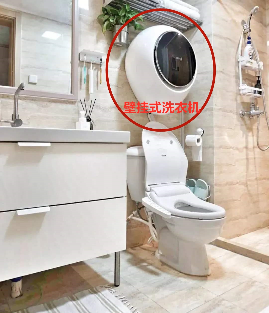 马桶上方可以装洗衣机吗,马桶上方安装壁挂式洗衣机