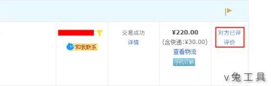 淘宝评论怎么没有差评了,淘宝恶意差评怎么回复评论