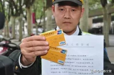 十大电信网络诈骗防范视频,6种常见的电信网络诈骗手法