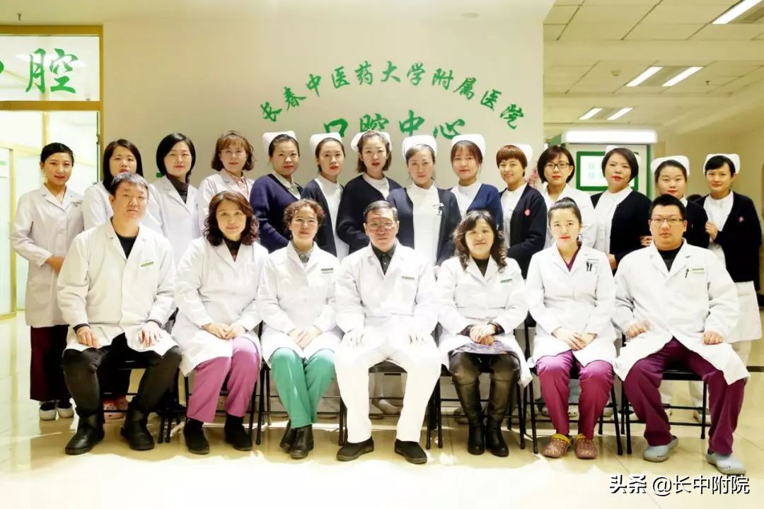 口腔根管治疗技术,口腔根管治疗怎么学好