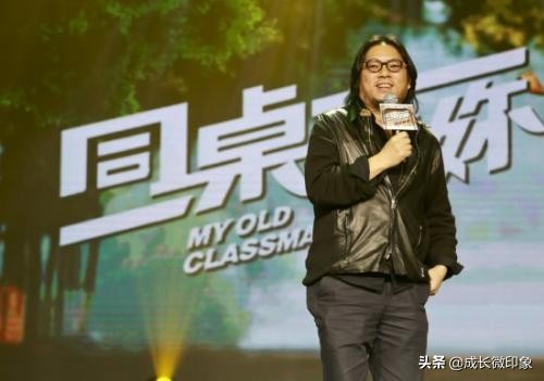 民谣吉他谱同桌的你d调,同桌的你吉他简单指弹谱