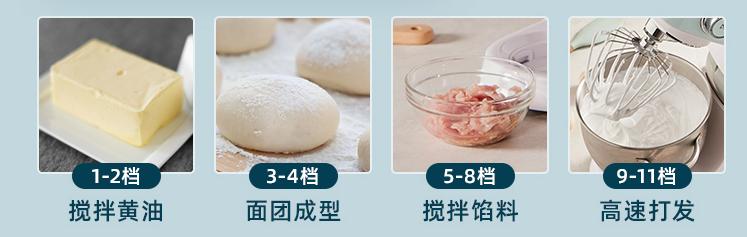 千元以内厨师机推荐,厨师机新手买哪个便宜