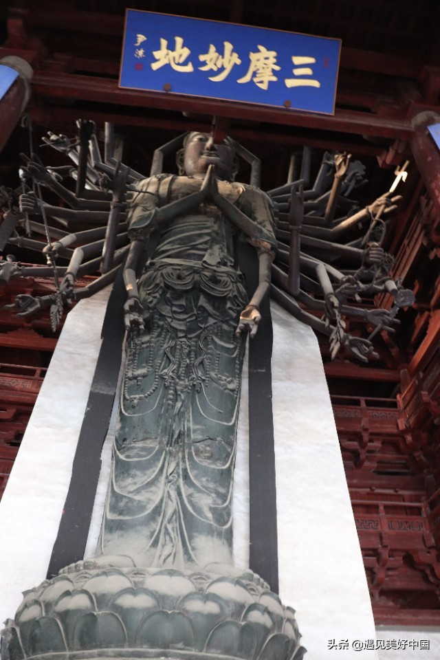 正定古塔古寺,正定古城古迹介绍