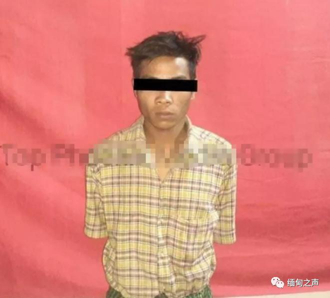 缅甸一对夫妻下班回家,丈夫手指被砍断,妻子被按在路边轮奸