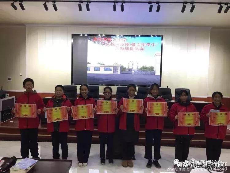 岳阳县八中校园欺凌,岳阳县八中防校园欺凌宣传