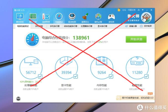 amdadrenalin2020版显卡驱动,amdsoftwareadrenalin最佳设置
