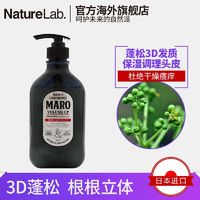 不同发质怎么选择洗发水男士,男士洗发水和女士洗发水区别