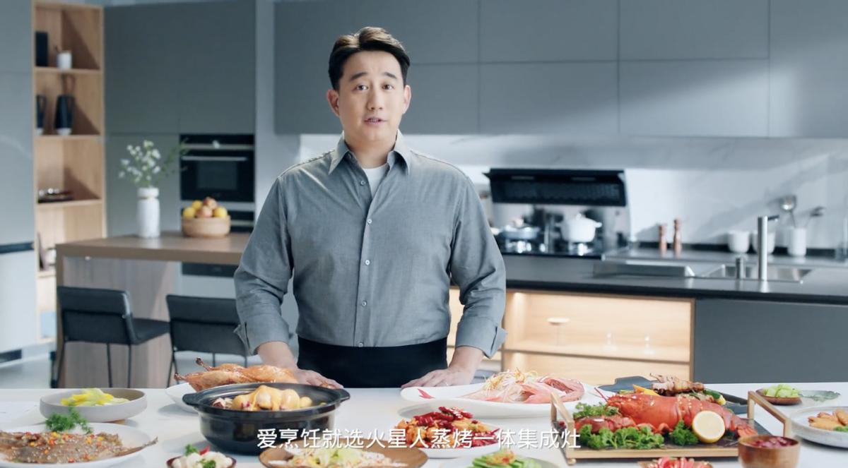 优质集成灶哪家好市场前景如何,集成灶十大品牌哪个榜单最权威