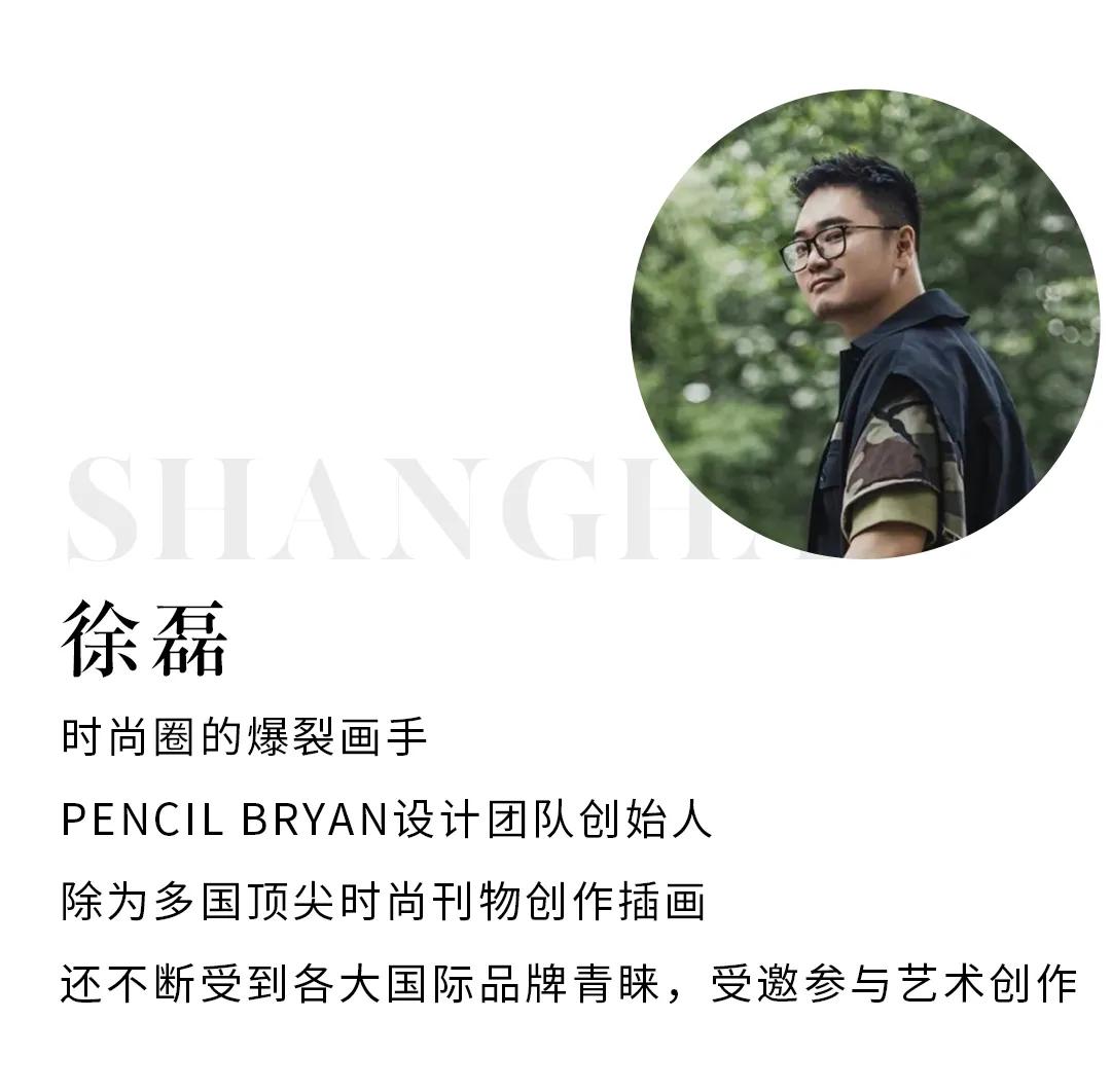 今天的魔都人，都是“花仙子”