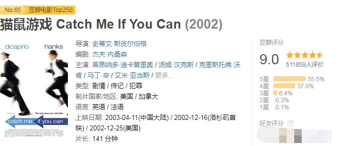 变态虐待狂为出名，竟把杀人视频po上网