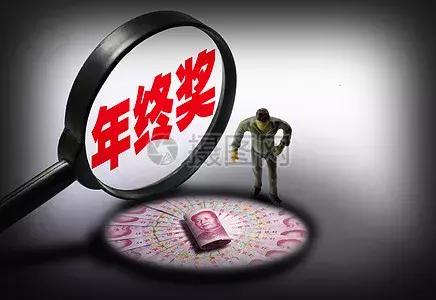 石家庄惠民补贴如何领取,石家庄补贴申请多久下来