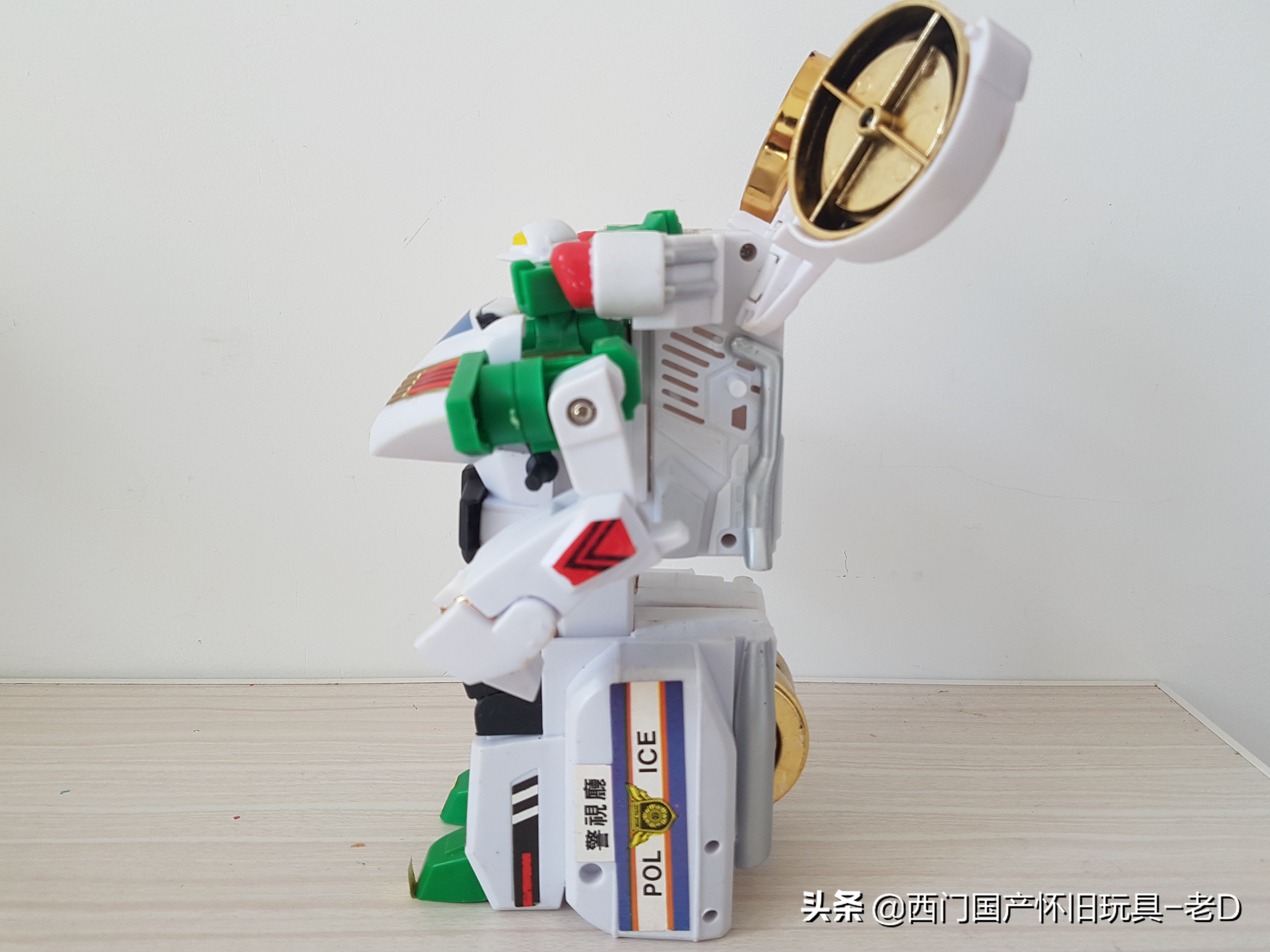 0022A勇者警察-骑士刑警DX-老D电镀放大