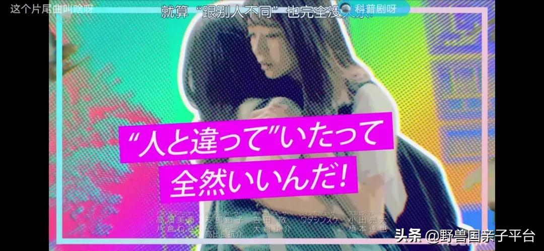 青春期如何跟孩子谈性教育,青春期如何与孩子谈性教育的心得