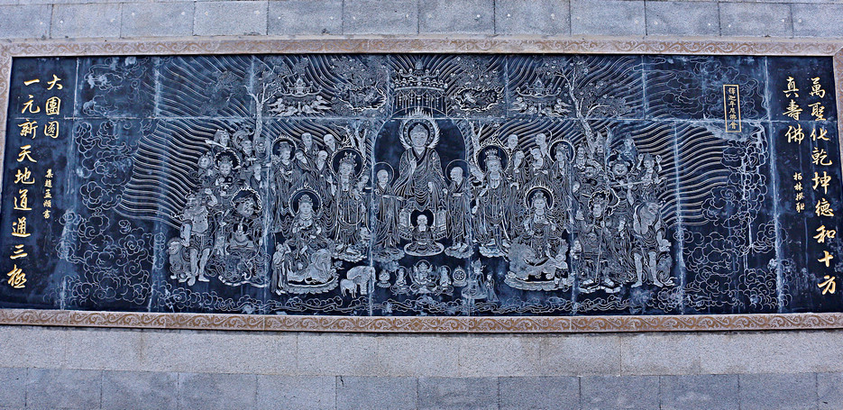 蓬莱人间仙境美景,绝美的人间仙境可遇不可求视频