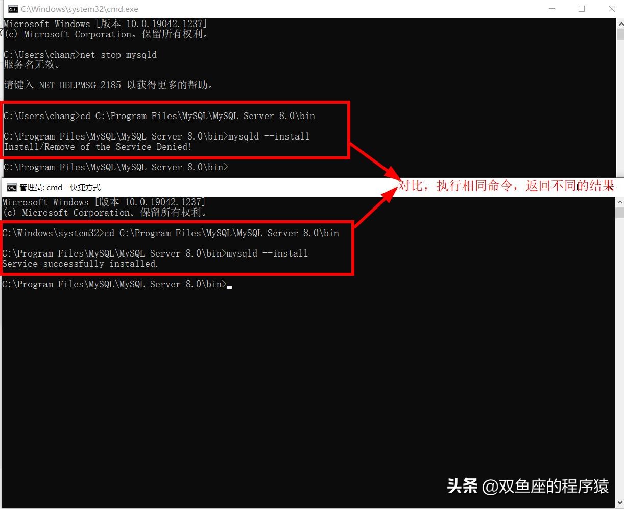 重装mysql不记得之前密码怎么办,windowsservermysql忘记root密码怎么办